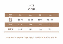 將圖片載入圖庫檢視器 Y5502LS-春秋寬鬆版休閒吊帶褲
