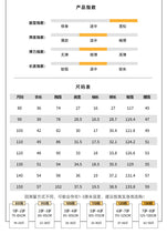 將圖片載入圖庫檢視器 XZ250256TG-夏季韓版休閒短袖上衣+短褲套裝
