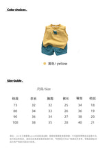 將圖片載入圖庫檢視器 622069TG-夏季｜速乾撞色｜男童無袖背心短褲組
