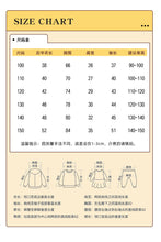 將圖片載入圖庫檢視器 10493se-Malwee秋季可愛聖誕老人印花休閒圓領長袖上衣
