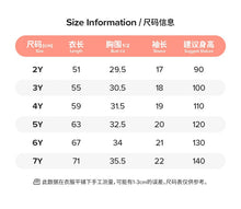 將圖片載入圖庫檢視器 S1890DS-夏款純棉短袖彩虹公主洋裝
