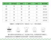 將圖片載入圖庫檢視器 8258DS-malwee夏裝歐美中小童女孩印花短袖女童連衣裙
