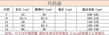 將圖片載入圖庫檢視器 H1049DS-夏季翻領暗條紋連衣裙
