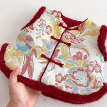 將圖片載入圖庫檢視器 ZDY5629SE-冬季中國風復古提花加厚夾棉馬甲背心&amp;針織上衣
