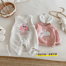 將圖片載入圖庫檢視器 AL750LS-冬季顆粒絨加厚爬服
