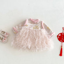 將圖片載入圖庫檢視器 ZDQ5643LS-冬季中國風網紗拜年加厚夾棉連衣裙
