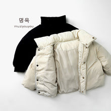 將圖片載入圖庫檢視器 25255SE-冬季輕盈羽絨外套
