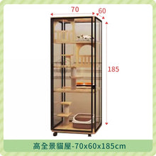 Load image into Gallery viewer, Cat Luxury Villa-[Spot in Taiwan, shipped within 48 hours] 
