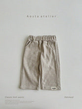 將圖片載入圖庫檢視器 &lt;韓國館&gt;AT24A055-Aosta經典針織褲 (Classic Knit Pants)【正韓】
