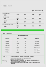 將圖片載入圖庫檢視器 1112PA-基礎款苧麻柔軟輕薄透氣男女童日系包邊短褲
