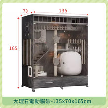 Load image into Gallery viewer, Cat Luxury Villa-[Spot in Taiwan, shipped within 48 hours] 
