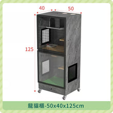 Load image into Gallery viewer, Cat Luxury Villa-[Spot in Taiwan, shipped within 48 hours] 
