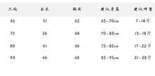 將圖片載入圖庫檢視器 104212LS-秋冬韓版聖誕節雪人加絨連帽爬服
