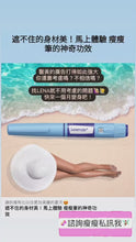 Load and play video in Gallery viewer, Slim Pen
