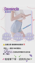 Load and play video in Gallery viewer, Slim Pen
