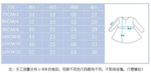 將圖片載入圖庫檢視器 8181DS-新款連衣裙2022新款童裝毛衣兒童小童兒童裙子寶寶女ins童毛衣裙
