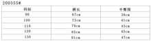 將圖片載入圖庫檢視器 20d355LS-2022韓版男童裝夏季潮款女童韓範係可愛洋氣小鈕扣連體褲休閒褲
