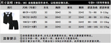 將圖片載入圖庫檢視器 XTZ8355TG-Kids Tales兒童紳士英倫套裝夏季男童短袖假兩件馬甲針織襯衫領結
