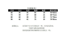 將圖片載入圖庫檢視器 TQ19Q21LS-ins嬰兒衣服春秋嬰幼兒連體衣男女寶寶包屁衣長袖愛心連帽衛衣
