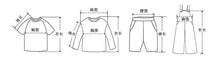 將圖片載入圖庫檢視器 840SE-韓國童裝兒童短袖T卹2022夏季男女童簡單款圓領字母洋氣基礎T恤衫
