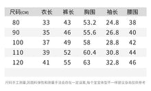 將圖片載入圖庫檢視器 2122TG-春秋男寶寶紳士禮服西裝套裝
