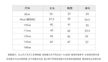 將圖片載入圖庫檢視器 928SE-兒童短袖t卹2022夏季新款韓版男女童插肩拼色短袖衫圓領上衣洋氣
