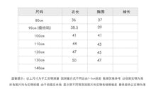 將圖片載入圖庫檢視器 936SE-兒童襯衫背心2022夏季男女童文藝範韓版上衣復古格子圓領襯衣輕薄
