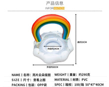 Load image into Gallery viewer, WH62301-Thickened sequined rainbow children&#39;s seat ring, infant swimming ring, baby underarm ring
