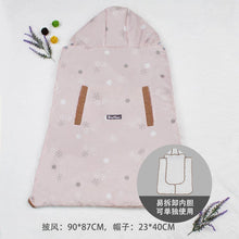 將圖片載入圖庫檢視器 BP002AC-嬰兒背帶保暖披風
