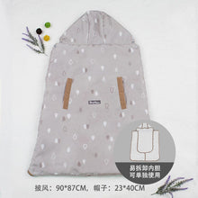將圖片載入圖庫檢視器 BP002AC-嬰兒背帶保暖披風

