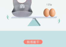 將圖片載入圖庫檢視器 20201109AC-矽膠圍兜防水免洗餐具矽膠口水巾嬰兒寶寶口水兜免洗圍兜(2個裝)
