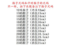 將圖片載入圖庫檢視器 WH91607TG-漢服男童兒童古裝男女孩國學書僮服裝小和尚衣服演出服幼兒寶寶
