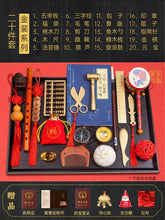 Load image into Gallery viewer, WH70601AC-Baby&#39;s first birthday gift set for one-year-old boys and girls, one-year-old children&#39;s gift upgrade gold series 
