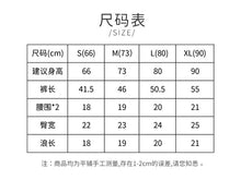 將圖片載入圖庫檢視器 Y5009PA-2022韓版棉質小熊印花女童打底褲嬰童褲子寶寶長褲兒童踩腳連襪褲
