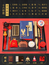 Load image into Gallery viewer, WH70601AC-Baby&#39;s first birthday gift set for one-year-old boys and girls, one-year-old children&#39;s gift upgrade gold series 
