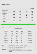 將圖片載入圖庫檢視器 1151SE-日韓風基礎款韓版兒童純色插肩蝙蝠袖圓領衛衣男女童全棉打底衫秋
