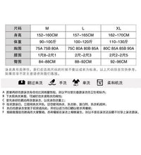 將圖片載入圖庫檢視器 adn70404LS-ins風連體斜肩單肩泳衣
