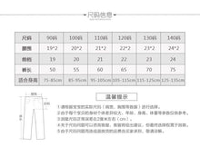 將圖片載入圖庫檢視器 WH93005PA-童裝兒童漸變色裙褲蓬蓬裙春款褲子表演外穿百搭褲裙
