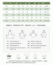 將圖片載入圖庫檢視器 9146TG-秋季歐美中小童三角龍休閒印花長袖上衣+褲子兩件套
