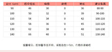 將圖片載入圖庫檢視器 7729DS-malwee秋季小馬印花長袖連衣裙
