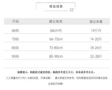 將圖片載入圖庫檢視器 3465SE-女童長袖T恤衫秋季新品2022韓版童裝嬰兒淨色韓版上衣女寶寶秋裝
