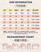 將圖片載入圖庫檢視器 1422DS-秋季萬聖節歐美風可愛南瓜印花網紗長袖連衣裙
