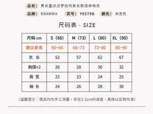 將圖片載入圖庫檢視器 Y9279LS-嬰兒點點羅紋坑條秋款連體服2022秋新生兒衣服包屁衣開扣長款爬服
