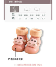 Load image into Gallery viewer, 827AC-Winter infant toddler shoes baby floor socks shoes indoor children&#39;s shoes cute winter socks shoes 
