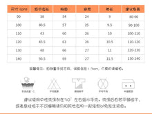 將圖片載入圖庫檢視器 81125SE-malwee夏款歐美中小童圓領火箭印花短袖上衣
