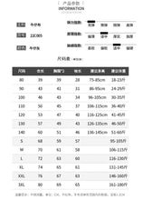 將圖片載入圖庫檢視器 22C005PCW-2022秋季親子款母女裝貼標復古牛仔夾克韓版ins網紅家庭裝外套潮
