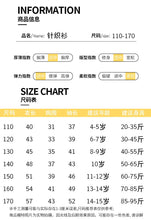 將圖片載入圖庫檢視器 WH120702SE-秋冬大童半高領木耳邊長袖針織上衣
