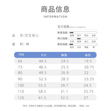 將圖片載入圖庫檢視器 32101SE-夏季純棉薄款網眼透氣背心上衣&amp;短褲
