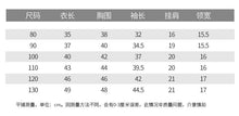 將圖片載入圖庫檢視器 KY80SE-春秋復古條紋開衫針織毛衣外套
