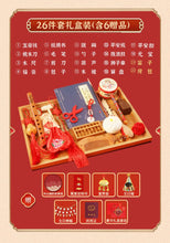 Load image into Gallery viewer, XIN-ZZDTAC-One-year-old baby girl and boy set baby red cloth Chinese style children&#39;s birthday arrangement props modern 
